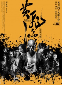 香蕉污视频在线观看